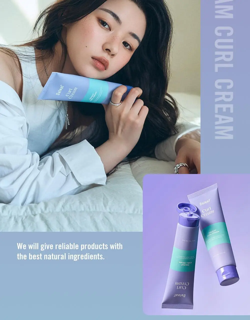[탱글컬링/손상모케어] 달리프 글램 컬크림 150ml 상세페이지 5